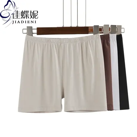 春夏新款防走光中腰大码安全裤女不卷边保险裤打底短裤内裤平角瘦图片