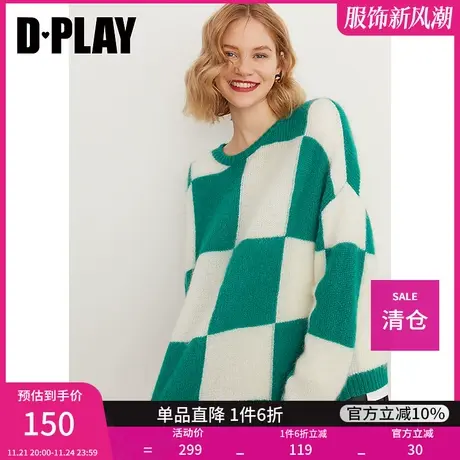 清仓DPLAY白绿棋盘格针织衫休闲时尚宽松圆领毛衣商品大图