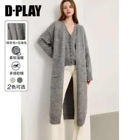 DPLAY【黑标】年冬慵懒风V领深灰色含马海毛羊毛长款针织开商品大图