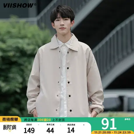 VIISHOW日系cityboy工装外套男春秋款美式高级感男装小众设计夹克商品大图