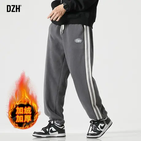 男生加绒加厚裤子男冬季男裤加绒裤2024新款灰色运动裤美式直筒裤图片