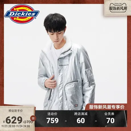 Dickies 春夏工装两面穿仿羊羔绒夹克男女保暖厚外套宽松图片
