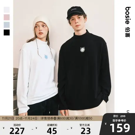 bosie冬季新款长袖T恤男情侣半高领笑脸图案保暖时尚百搭打底衫商品大图