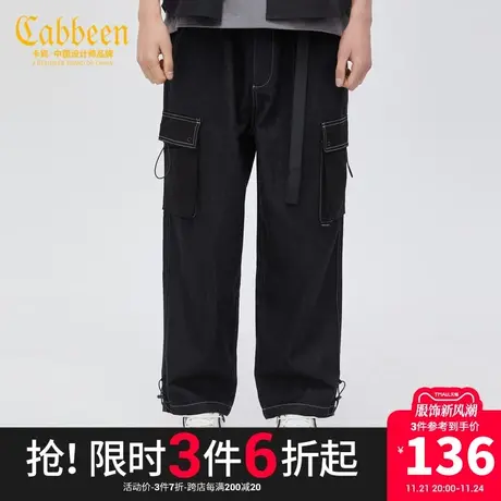 卡宾男装工装直筒牛仔裤夏季款潮流宽松长裤街头K商品大图