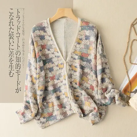 针织开衫女文艺复古纯棉春秋外搭上衣外套女卡通动物2024秋季新款图片