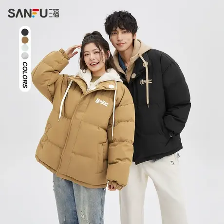 三福2023冬男士时尚假两件短款棉衣 宽松针织帽拼接外套477673商品大图