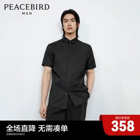 太平鸟男装 2023年夏季新款短袖衬衫男士宽松时尚上衣B1CCD2206商品大图