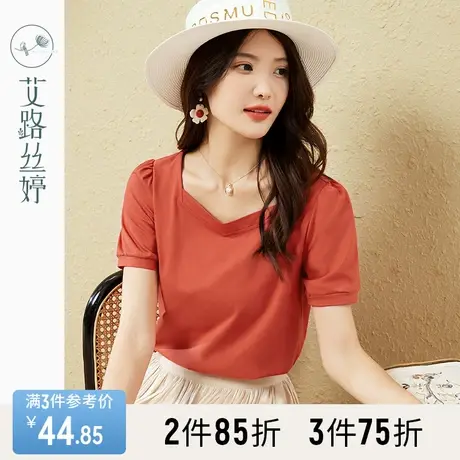 艾路丝婷短袖T恤女2023夏季新款法式泡泡袖小众设计简约别致上衣商品大图