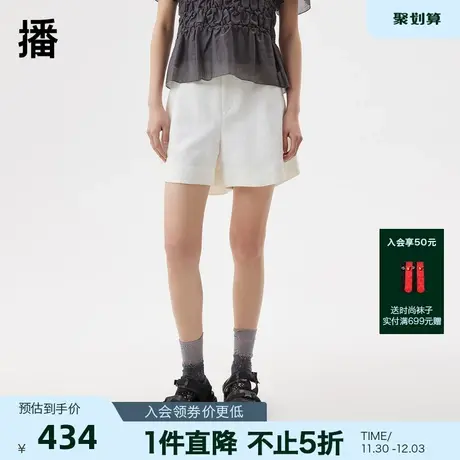 【播奥莱】播夏新款商场同款弹力荷叶边腰头几何肌理直筒五分裤图片