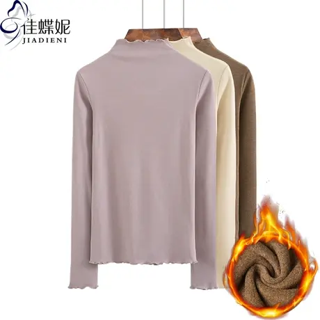 冬中半高领纯棉简约T长袖上衣内搭女打底衫纯色体恤德绒磨毛加厚商品大图