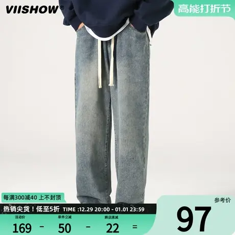 VIISHOW牛仔裤男士2024春季新款直筒百搭水洗复古潮流休闲长裤子商品大图