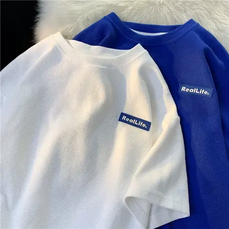 华夫格中性风圆领短袖T恤男夏季潮流时尚简约宽松休闲半袖上衣服图片