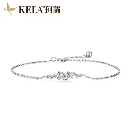 【满天星】珂兰钻石 白18K金钻石手链群镶钻石手镯女 笑语Smilezs图片