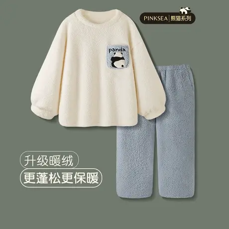 Pinksea睡衣女款冬季可爱熊猫加厚珊瑚绒套装保暖秋冬大码家居服商品大图