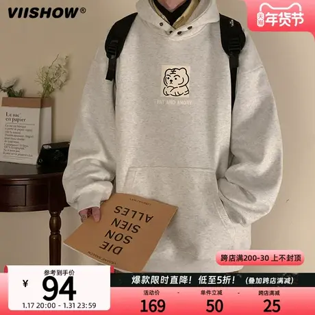 VIISHOW印花连帽卫衣男2024新款春季美式衣服春秋上衣情侣装外套商品大图
