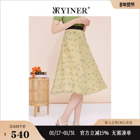 【赫本猫联名】YINER音儿线上专选女装2023夏印花过膝半身裙图片