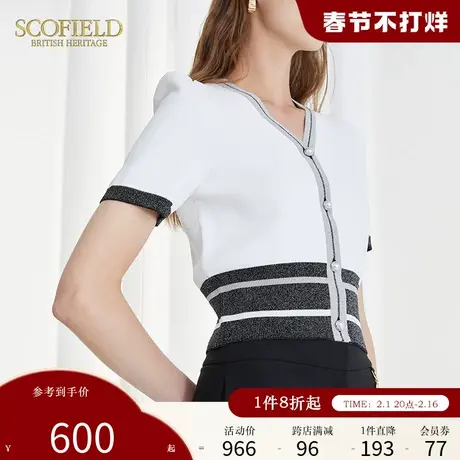 【小香风】Scofield女装夏季新品领复古泡泡袖气质短款短袖针织衫商品大图