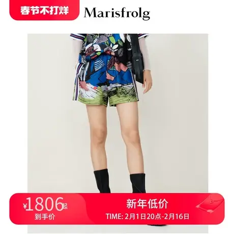 【桑蚕丝】玛丝菲尔2022夏季新款气质小众高级感艺术画稿休闲短裤商品大图