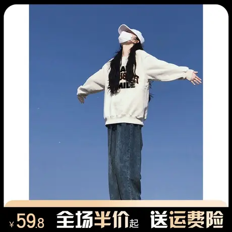 oversize字母印花卫衣女秋冬季加绒加厚设计感宽松慵懒风上衣外套图片