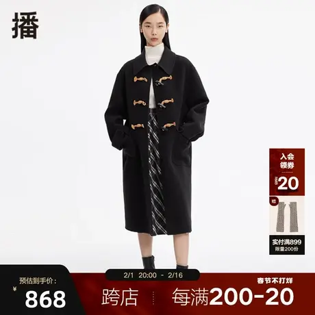 播冬季新款羊毛复古口袋大气简约翻领毛呢大衣女DDP4AD8023商品大图