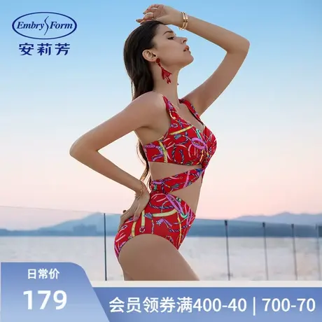 安莉芳女印花分体泳衣性感深V美背温泉泳装2件套ES0996商品大图
