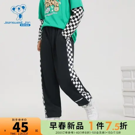 KE真维斯男童裤子2024春季新款中大童时尚拼接束脚裤休闲印花长裤商品大图