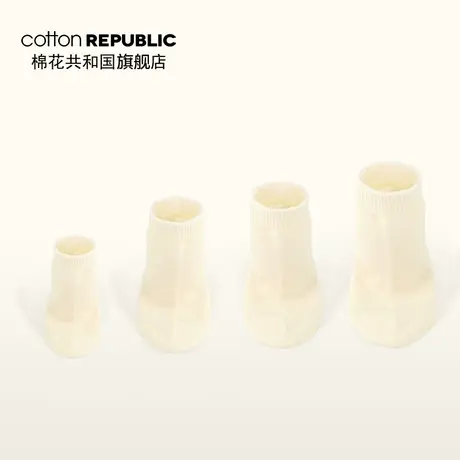 棉花共和国 （0-9岁）裸棉宝宝袜棉质婴儿袜纯色儿童袜3双装图片