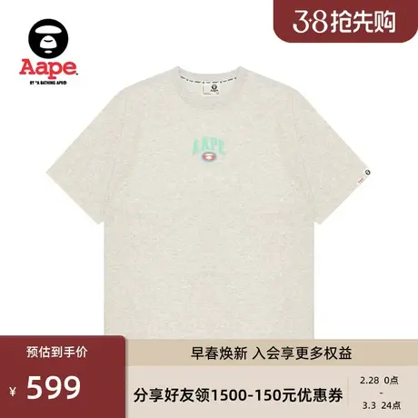 Aape旗舰店女装春夏猿颜徽章字母印花休闲简约短袖T恤1517XAM商品大图