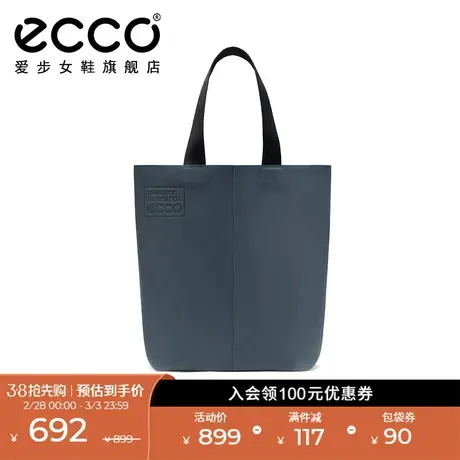 ECCO爱步通勤女包 大容量购物袋单肩包手提女士 工坊系列9105802商品大图