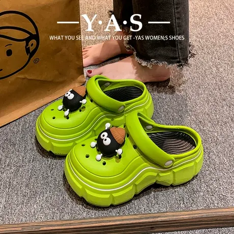 2024年春夏季新款eva厚底洞洞凉拖家用踩屎感休闲外穿沙滩洞洞鞋商品大图