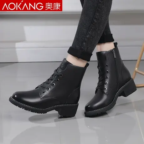 奥康女鞋新品真皮加绒中筒时尚短靴马丁靴女潮ins英伦风靴子图片