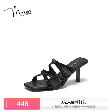 妙丽夏季新款时尚气质优雅一脚蹬细高跟女凉鞋C6101BT3商品大图