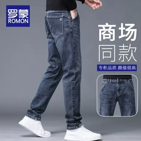 罗蒙秋季牛仔裤男士修身直筒裤潮牌潮流男装休闲裤新款长裤子男裤图片