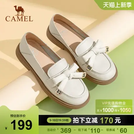 骆驼女鞋2023秋季新款真皮蝴蝶结英伦风休闲单鞋小皮鞋女乐福鞋图片