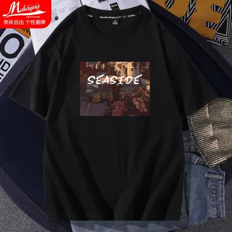 美式高街ins复古短袖t恤男潮牌宽松圆领内搭打底衫春夏款半袖上衣图片