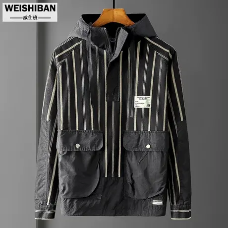 时尚条纹卫衣男秋季拼接撞色夹克外套男青年休闲宽松连帽套头上衣图片