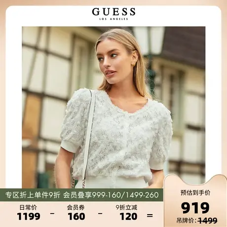 GUESS23新女法式立体花朵蕾丝开衫外套设计感小众上衣-YN2W1863图片