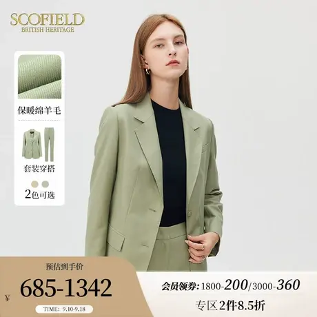 【含羊毛】Scofield女通勤显瘦西装外套西服套装职场上衣秋季新品商品大图