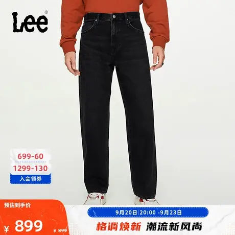 Lee商场同款23秋冬新品黑色宽腿裤男牛仔裤潮流LMB005037201-685商品大图