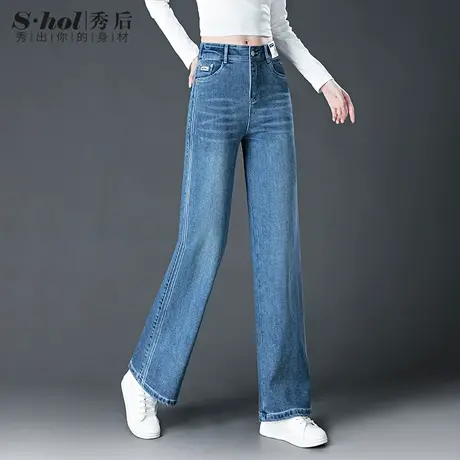 浅蓝色高腰阔腿牛仔裤女2023年春季新款宽松垂感加长黑色直筒裤子商品大图