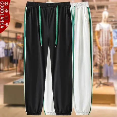 中年妈妈运动裤女薄款夏装新款洋气时尚加肥加大束脚休闲速干裤子图片