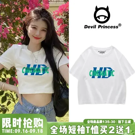 2023夏甜酷风露脐短款上衣chic港风辣妹宽松纯棉白色短袖t恤ins潮商品大图