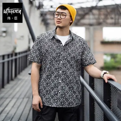 伟臣潮牌大码夏装短袖衬衫男胖子加肥加大腰果花宽松肥佬半袖衬衣商品大图