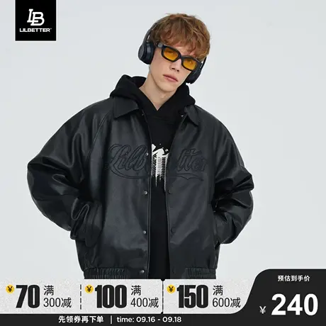 Lilbetter皮夹克2023秋冬新款上衣潮牌男装帅气秋装PU皮外套男LB图片
