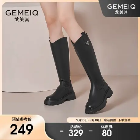 戈美其小筒围长筒靴女冬瘦瘦靴显瘦小个子骑士靴长靴厚底高筒靴子图片