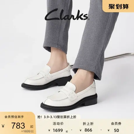 Clarks其乐Tilham Shine女鞋春季小皮鞋女JK学院风厚底英伦乐福鞋图片