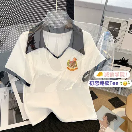 大码女夏装新款胖mm减龄遮肚显瘦洋气小众韩版短袖T恤女上衣200斤商品大图