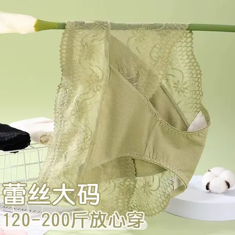 蕾丝内裤女夏天薄款抗菌三角短裤头200斤胖妹mm加肥大码性感纯欲商品大图