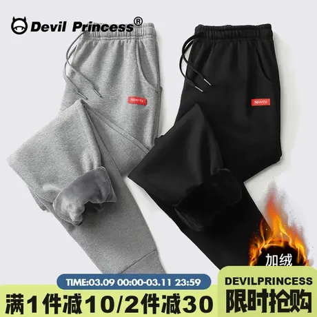 2024年秋季新款休闲百搭运动裤女高腰宽松显瘦加绒束脚卫裤ins潮图片