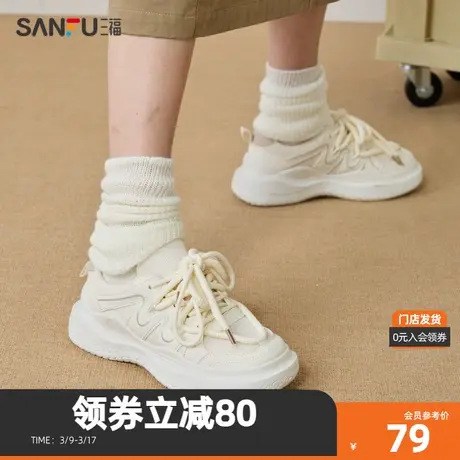 三福女运动鞋2024春双绑带网布拼皮厚底休闲低帮女鞋826996商品大图